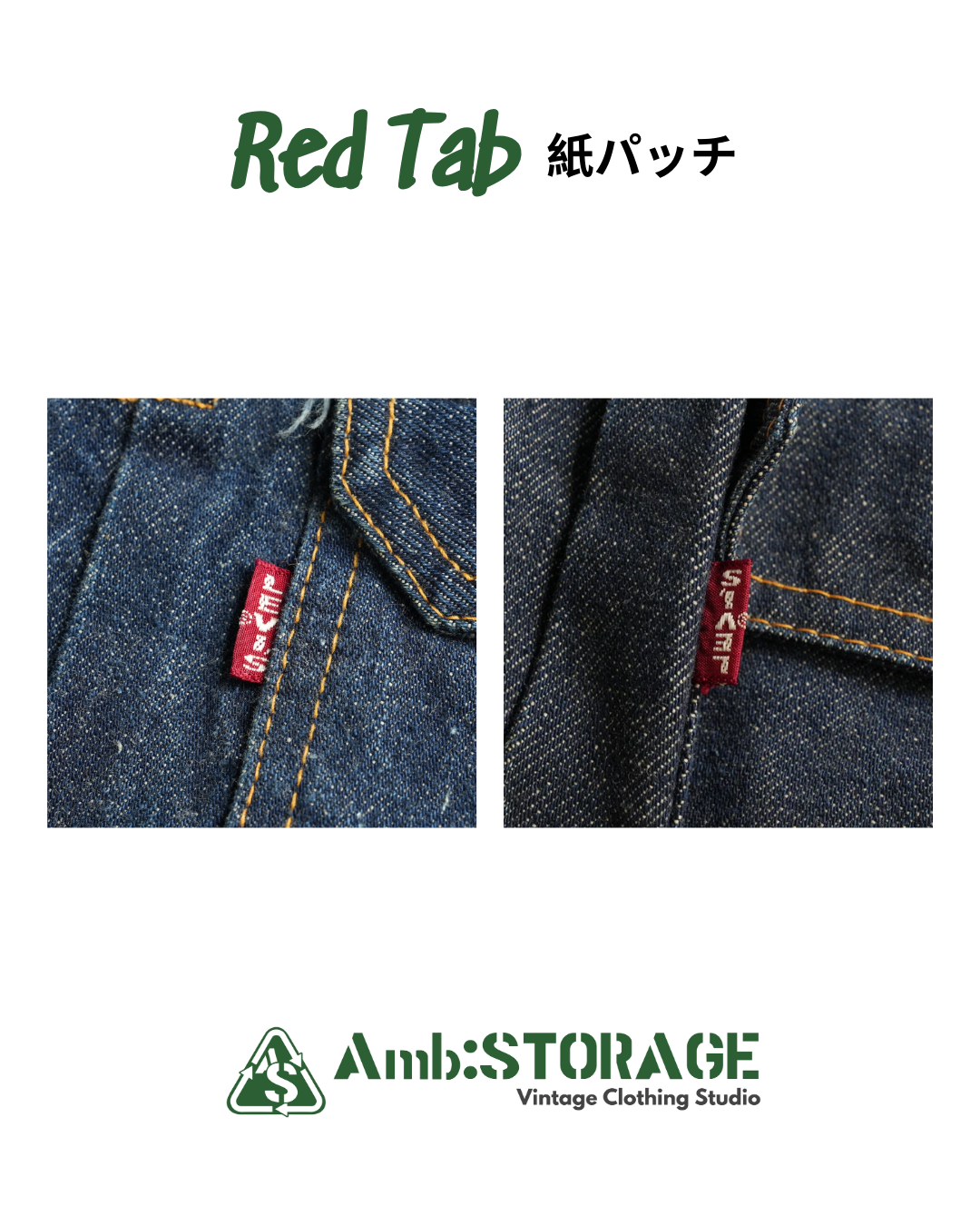 Original LEVI'S 507XX | Amb:STORAGE