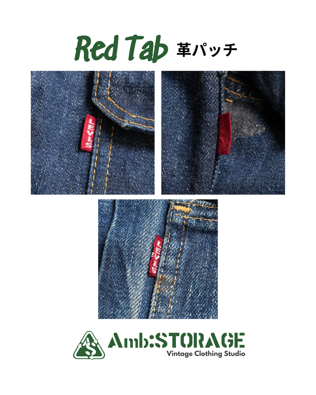Original LEVI'S 507XX | Amb:STORAGE