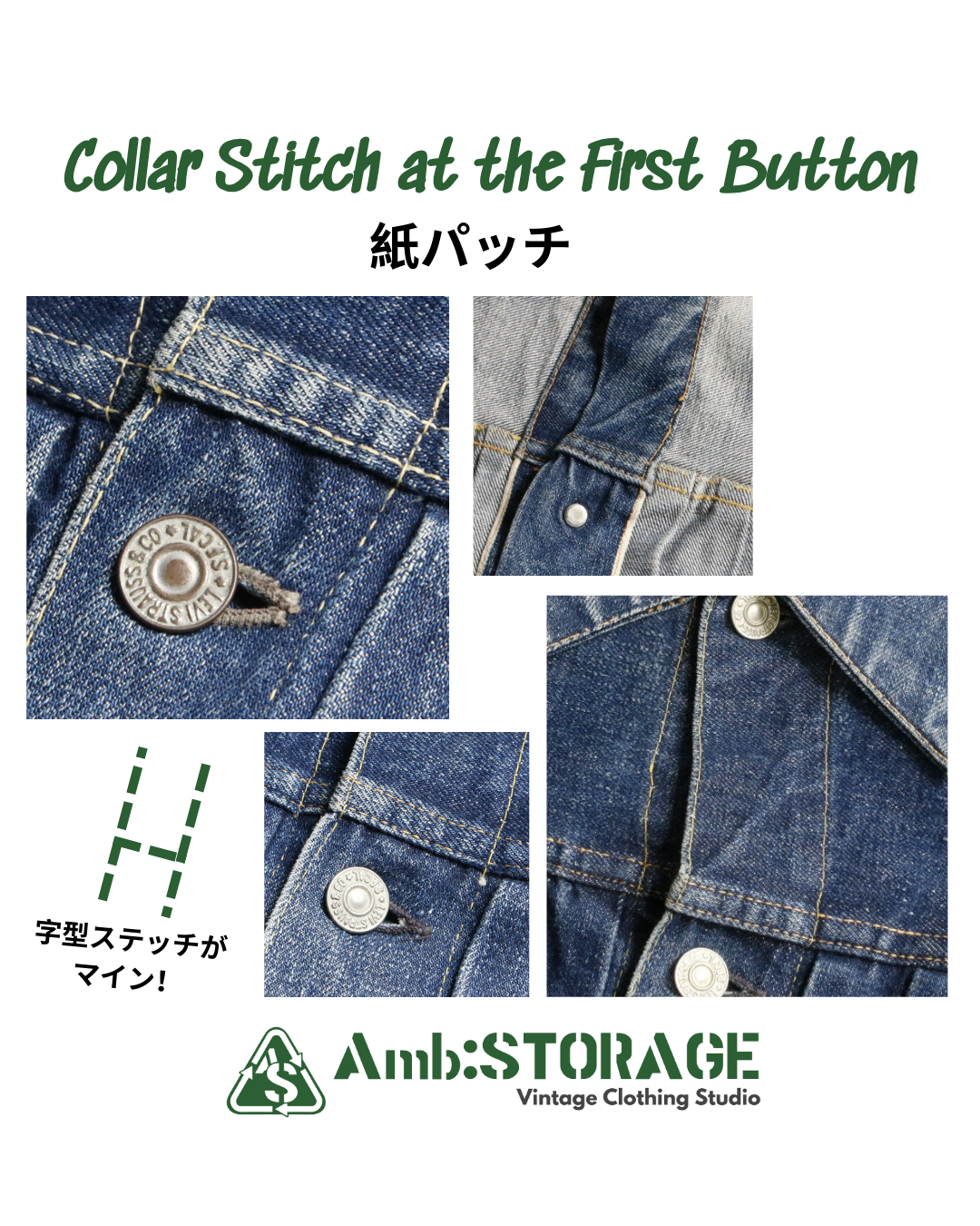 Original LEVI'S 507XX | Amb:STORAGE
